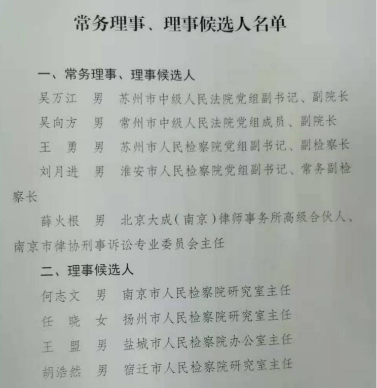 图片2(1).jpg