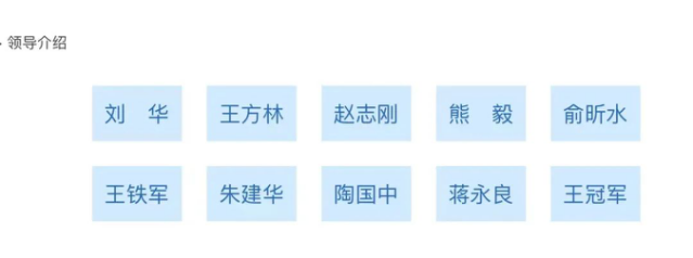图片4.png
