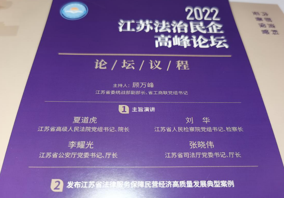 1658391740(1).png