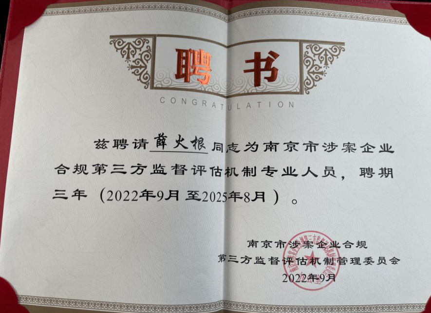 1662387868(1).png
