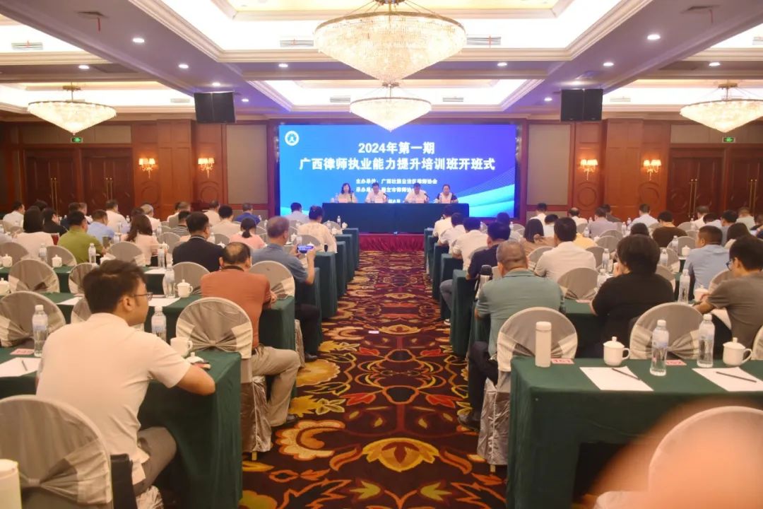 培训1.jpg