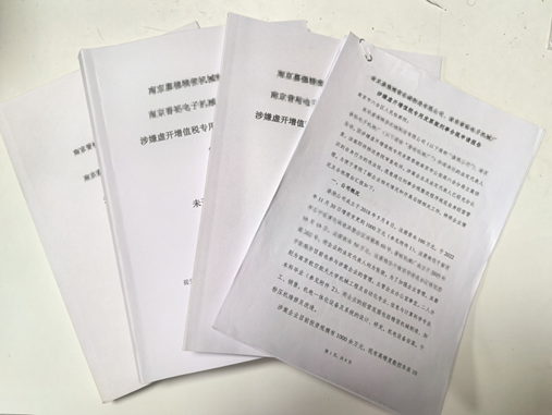 e42f07fa75968d60d360be6457c8d74.png