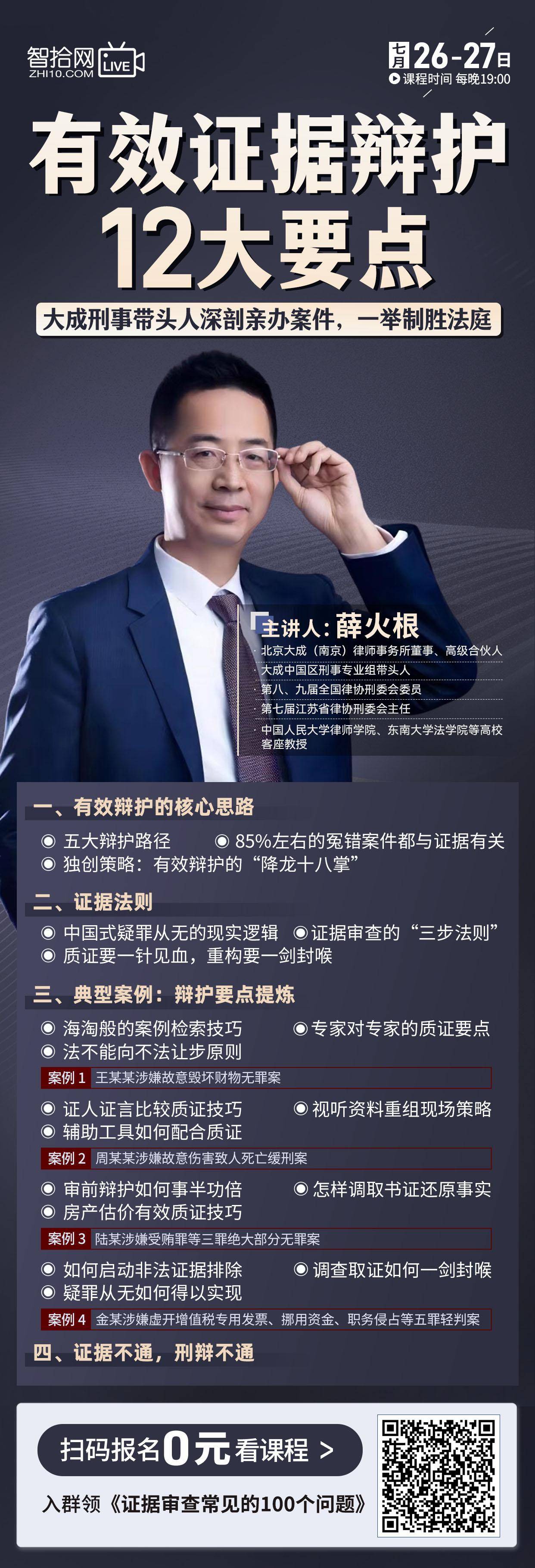课.jpg