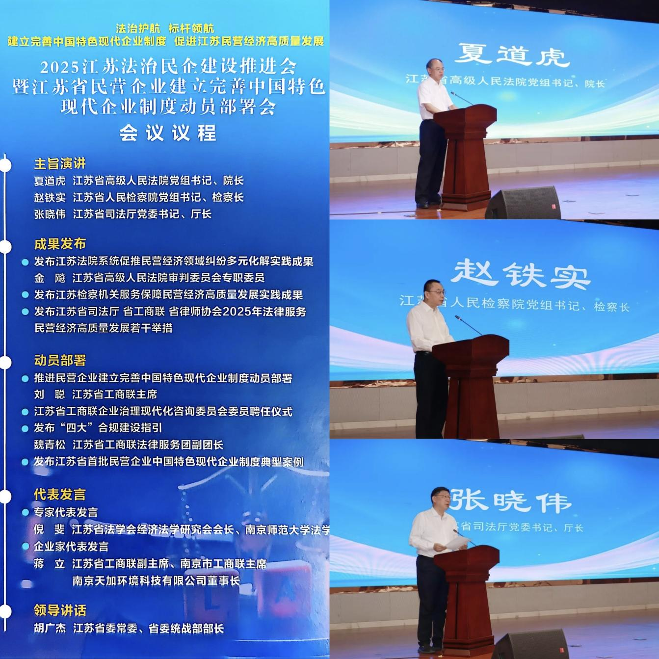图片12png.png