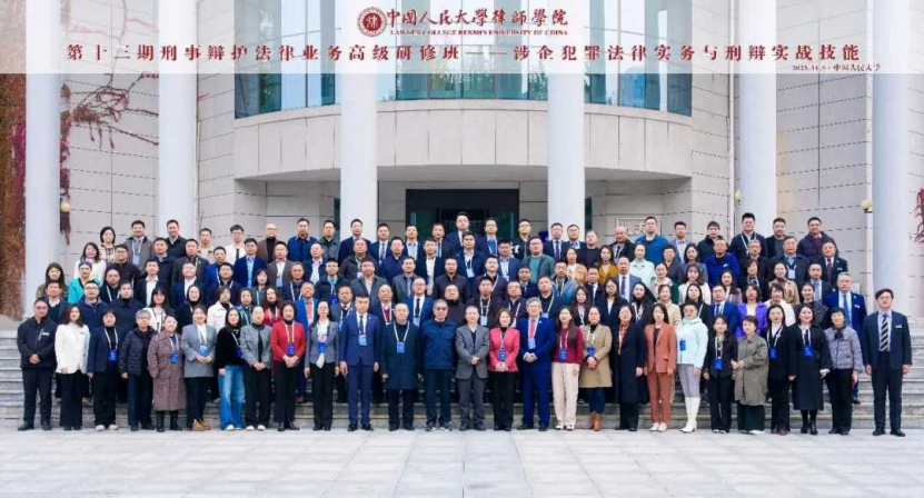 1762481338183444.png image.png