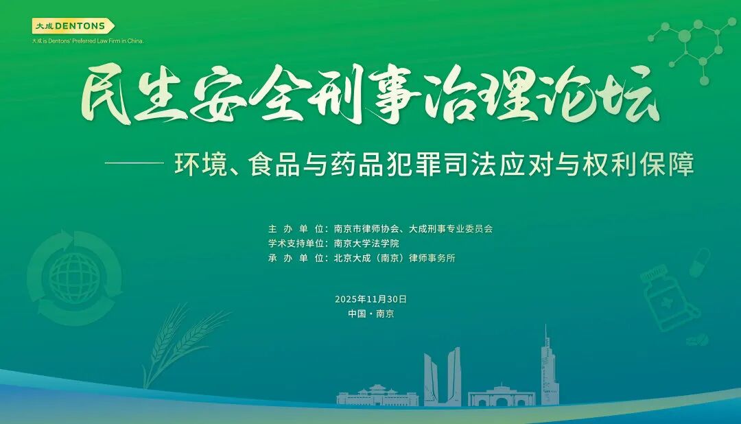 1764726467137585.jpg 论坛1.jpg