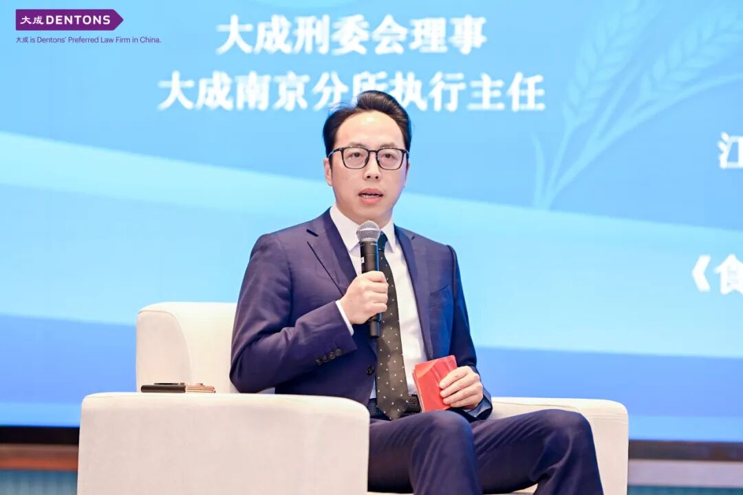 1764726932124060.jpg 论坛顾敏君.jpg