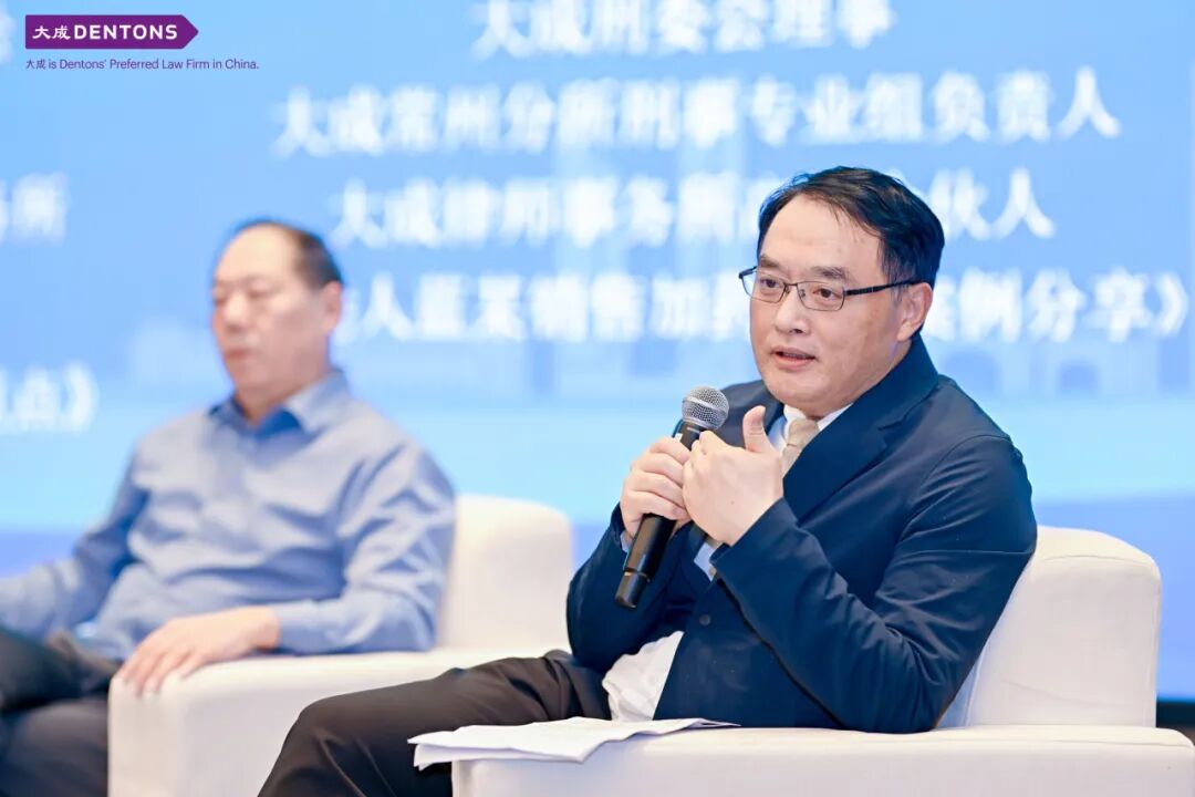 1764727007971829.jpg 论坛夏雪飞.jpg