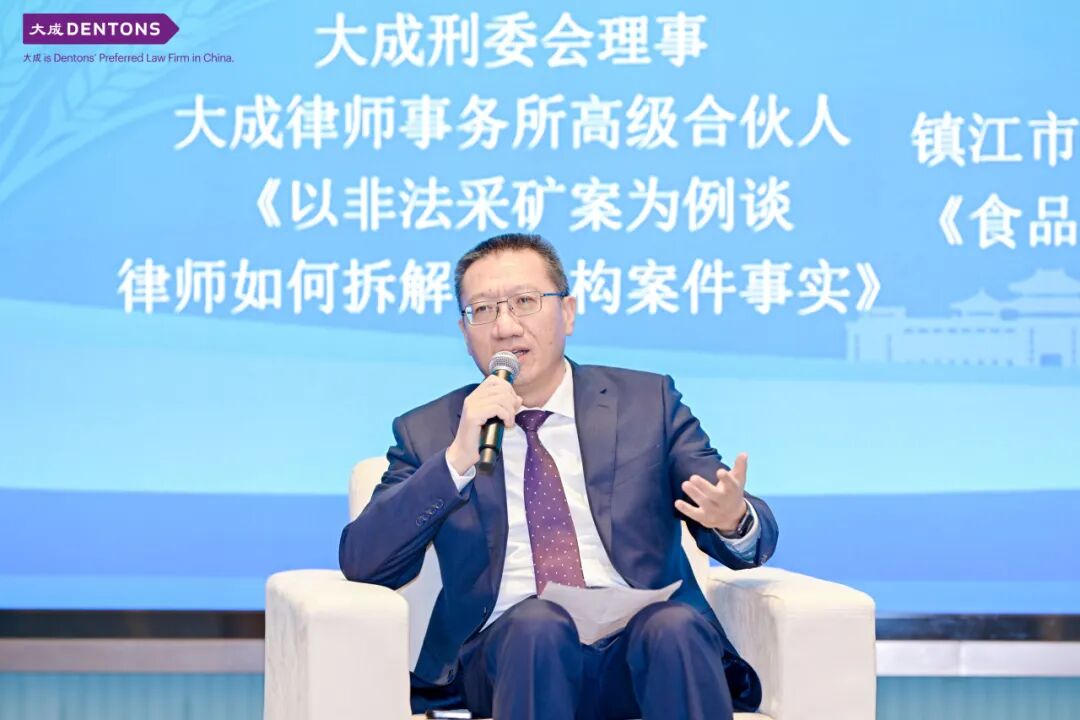 1764727045703827.jpg 论坛宋云仓.jpg