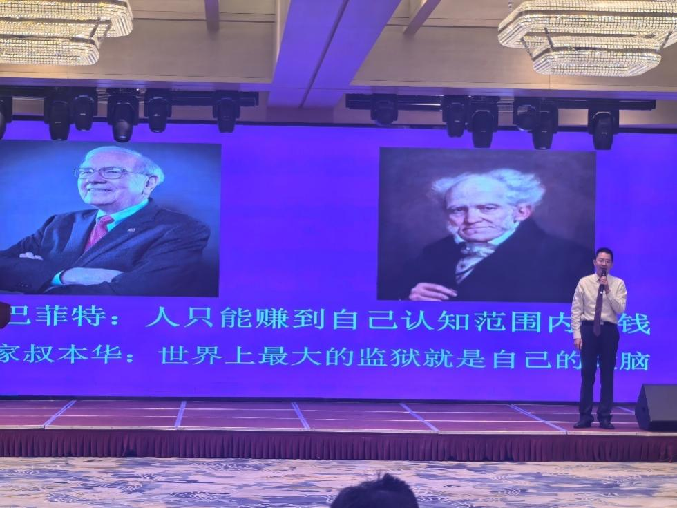 图片L.png